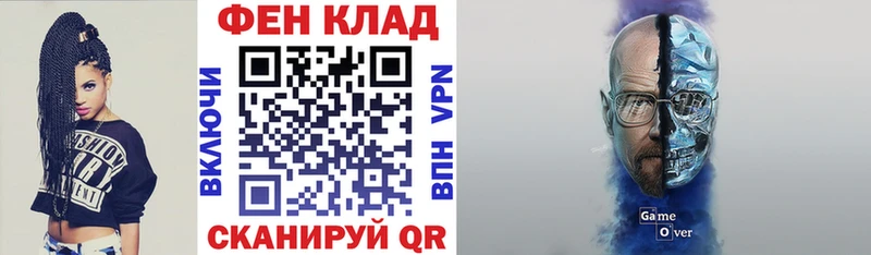 купить наркоту  Одинцово  АМФЕТАМИН 98% 