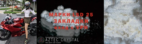 каннабис Вязники