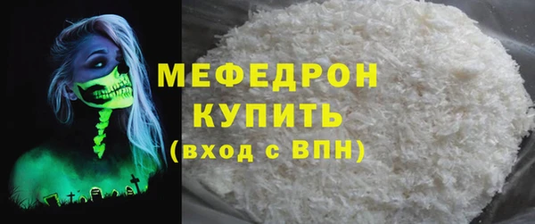 кокаин VHQ Вяземский
