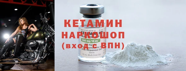 амф Вязьма