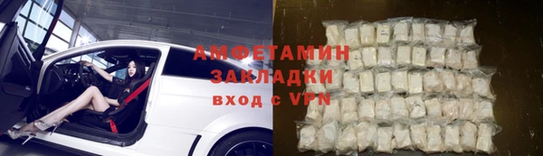 каннабис Вязники