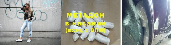 амф Вязьма