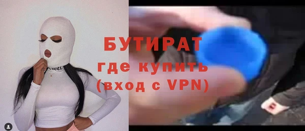 кокаин VHQ Вяземский