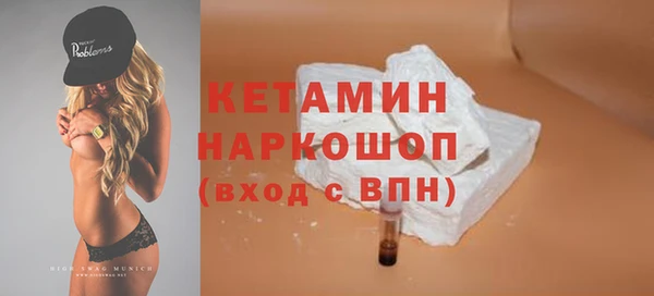 каннабис Вязники