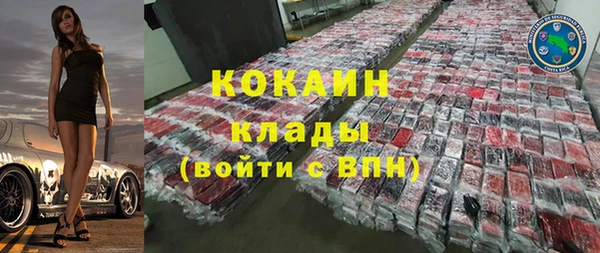 амф Вязьма
