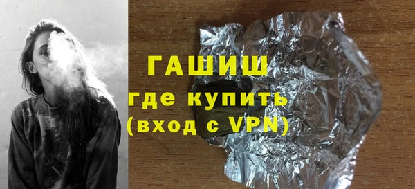 каннабис Вязники