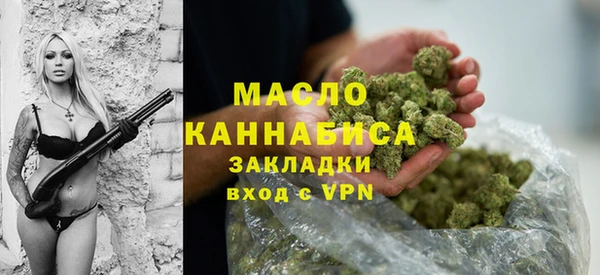 кокаин VHQ Вяземский