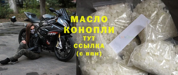 каннабис Вязники