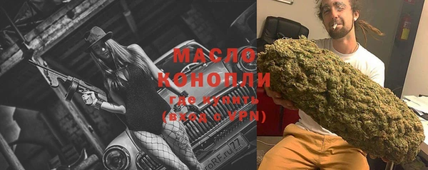 марки lsd Горняк