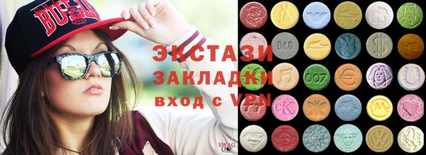 каннабис Вязники
