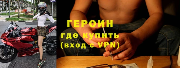 марки lsd Горняк