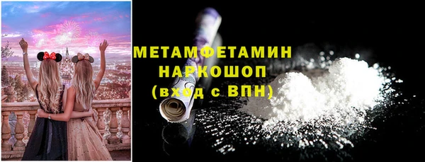марки lsd Горняк